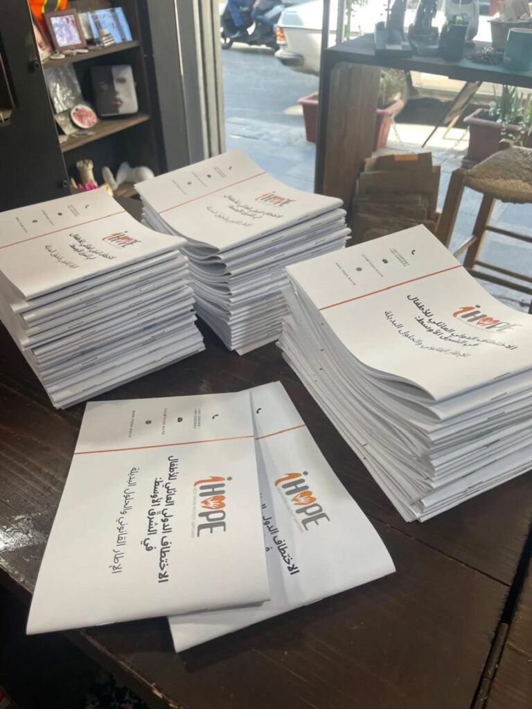Stacks of printed communication materials