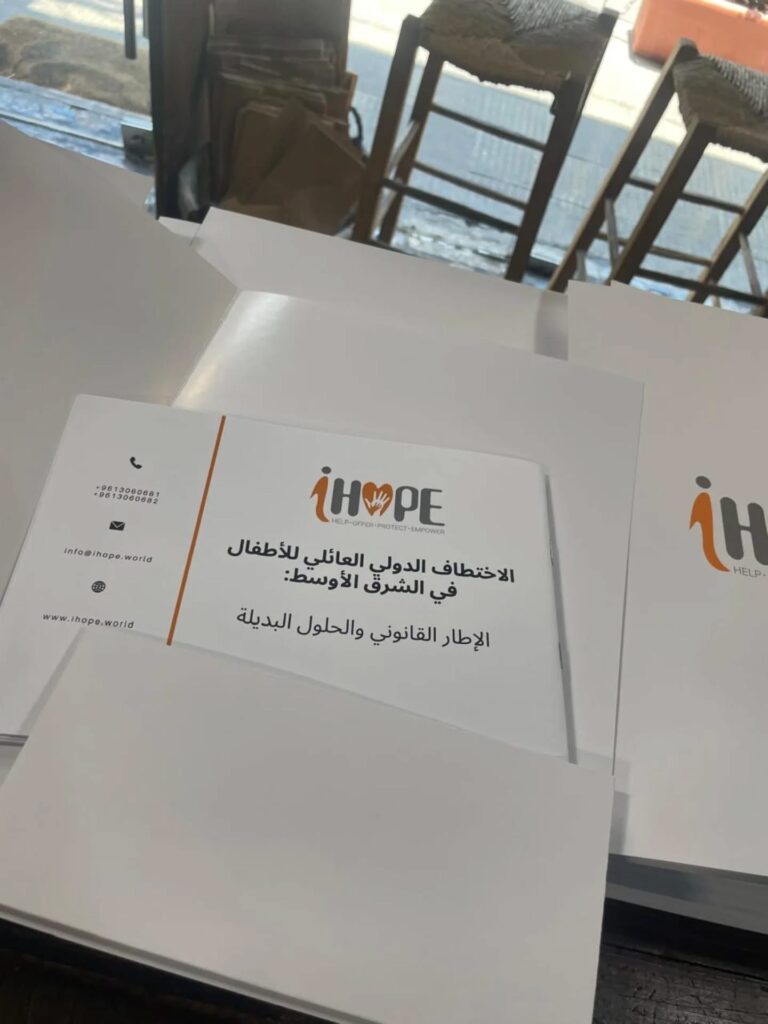 Printed presentation folders and document sets