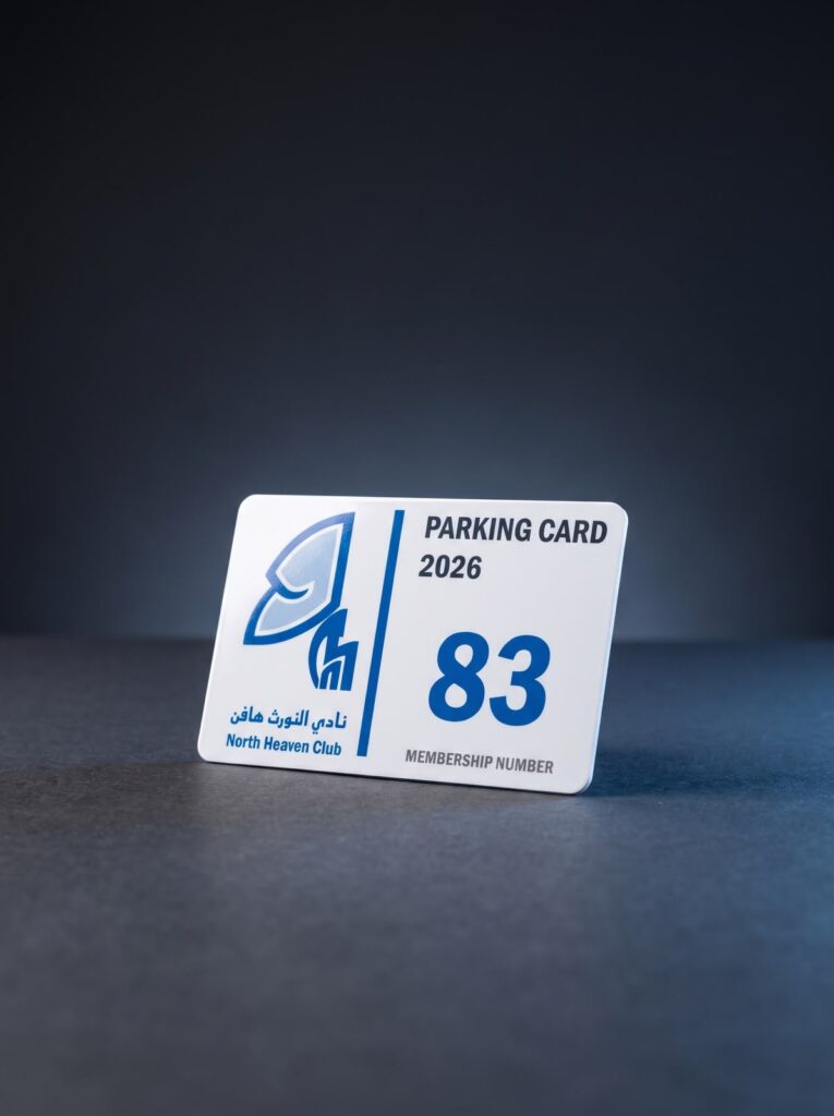 Custom printed North Heaven Club parking membership card by SHARK